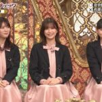 加賀まりこ「櫻坂46は口パクアイドル」→ファン激怒で大炎上「今すぐ櫻坂に土下座しなさい」【格付けチェック】