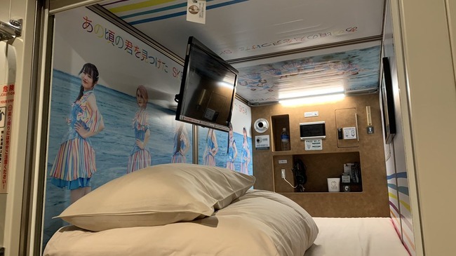 【画像】SKE48仕様のカプセルホテル、その全容が明らかに！！！