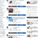 櫻坂46 3rd Single「流れ弾」初日売上303,232枚！！！！！