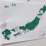 【SKE48】池田楓「47都道府県集まるまで帰れません！(自宅にいます。)」