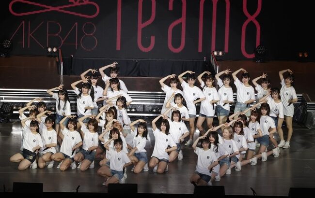 【AKB48】チーム8が成功した理由は何？