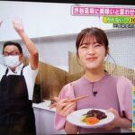 中京テレビの「前略、大とくさん」にNMB48渋谷凪咲が出演してるけどちゃんと松井珠理奈さんに許可得たの？