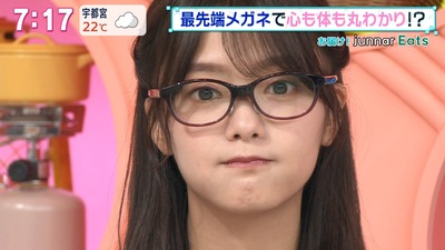 【櫻坂46】田村保乃、朝から強すぎるメガネ姿の破壊力！！！【まるっと！サタデー】