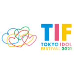 【速報】阪口珠美、佐藤楓『TOKYO IDOL FESTIVAL 2021』出演が決定！！！！！！【乃木坂46】