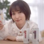 【朗報】山口真帆さんがサントリーの本格缶ワイン「ONE WINE」PR動画に出演