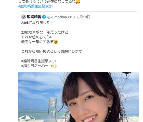 【元SKE48】後輩に背中を見せていた松井珠理奈さんが松井玲奈さんみたいに仕事増やすにはどうしたらいい？