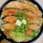【SKE48】荒野姫楓ちゃんがつくった秋鮭のちゃんちゃん焼きがマジで美味しそう