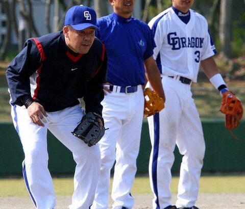 ほぼ固まった中日の新首脳陣がリアルアウトレイジ…。