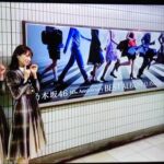 【乃木坂46】初の「ベストアルバム」ポスターが大好評！！！