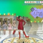 【乃木坂46】激しいダンスに可愛すぎるミニスカ衣装！筒井あやめ×清宮レイ『S・O・S』披露！！！ｷﾀ━━━━(ﾟ∀ﾟ)━━━━！！！