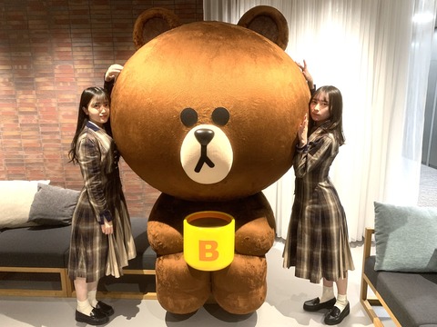 【乃木坂46】ブラウンにπ当たってんじゃん…