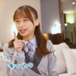 【日向坂46】影山優佳、またデカい案件をゲットする