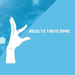 【日向坂46】東京ドーム公演は100％キャパ！！社会人おひさま、覚悟を決める