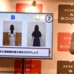 【乃木坂46】QuizKnock5周年を祝って高山一実が”クイズ”を出す！！！