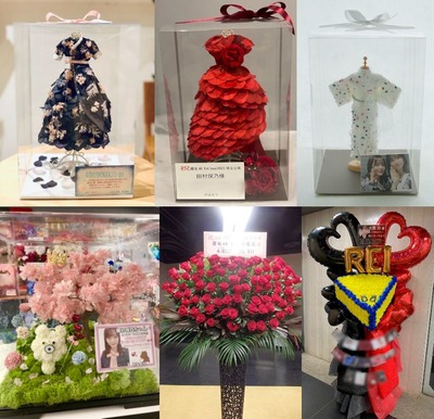 【櫻坂46】ファンからの祝花、デザインの凝り方がすごい…【1stTOUR2021】