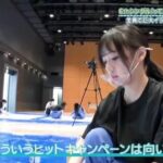 【日向坂46】今回のヒットキャンペーン、日向坂の良さが全て詰まった企画になった模様