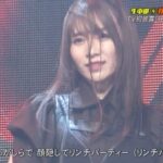 【櫻坂46】ほんわか守屋麗奈、実はバキバキに踊れる振り幅が凄い