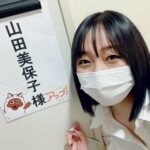 【SKE48】なぜ、須田亜香里はメ〜テレに…!?