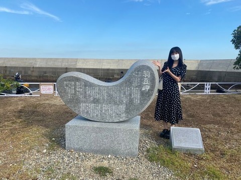 【SKE48】川嶋美晴「SKEに入った時は羽豆岬を知らなくてはねまめみさきって読んでたのに、、、」