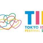 【衝撃】困惑…昨日の『TIF2021』乃木坂46ライブ終了後に“とんでもないこと”が起こっていた…！！！！！！