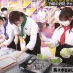 【乃木坂46】腰曲げた梅澤美波と直立の与田祐希の身長が同じくらい…