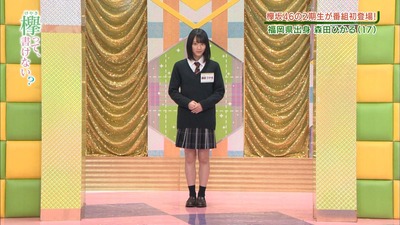 【櫻坂46】森田ひかるが言いたくないオーデ歌唱審査曲、もしかして…