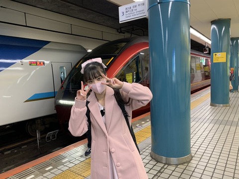 【SKE48】末永桜花の“ #鉄道の日 ”投稿がバズってる！！！
