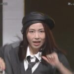 【悲報】AKB48横山由依さんがヤバい・・・
