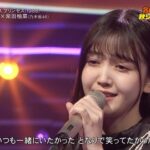 【乃木坂46】久保史緒里はまだまだ上に行ける。経験はどんどん積むべき！