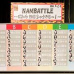 【NMB48】グループリーダー大集合SPって組閣でもするの？