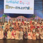 フレッシュで柔軟性のある会社STUがSTU48の芸能マネージャー（契約社員）募集！！！