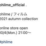 大園桃子のアパレルブランド、明日21時にオンラインサイトオープン！！！乃木オタよろしく！！！