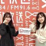 【櫻坂46】守屋麗奈、公の場では言えない松田里奈の秘密が気になるw