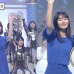 【乃木坂46】頑張ってるなwww 早川聖来、後ろでメインメンバー並みに荒ぶってるwwwwww