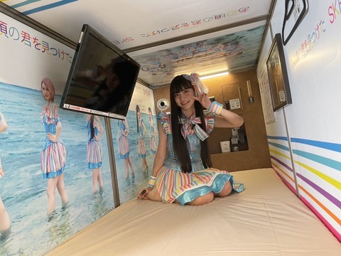 【SKE48】林美澪「私もサインしてきましたよー！！」