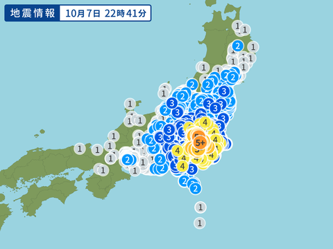 【速報】東京、埼玉で震度5強の地震発生、この乃木坂メンバーが即座にメッセージを送信・・・