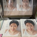 【悲報】前田敦子がフォトエッセイを発売したのに、全く話題になっていない