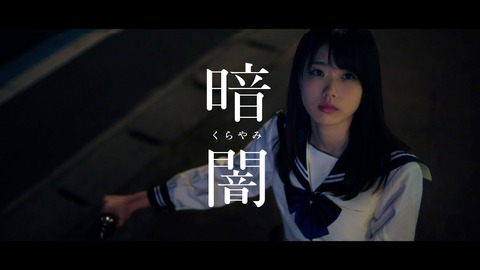 【STU48】クビになった4人に聴いてもらいたい、AKB48Gの曲は何？