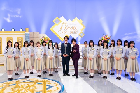 【乃木坂46】新番組に未唯mieさん、昭和歌謡大好き１期生・樋口日奈も登場！