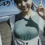 【乃木坂46】これエ○すぎだろ！賀喜遥香の“ヤンジャン”プレゼント写真がヤバすぎ！！！