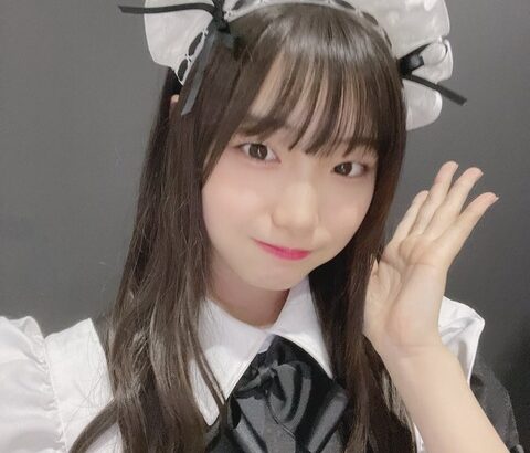 【SKE48】倉島杏実(16)「ご主人様とか恥ずかしくて言えないメイドです」