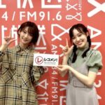 【櫻坂46】まさかのサプライズ！松田里奈、パーソナリティ第1回目放送であのメンバーが登場！