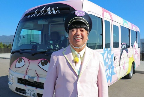 いい癒着www バナナマン日村勇紀さんの番組のナレーションに白石麻衣！！！！！