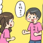 【AKB48G】実際のところ単推しヲタとかいるのか？