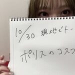 【SKE48】仲村和泉のポソスのコスプレｷﾀ━━━━━━(ﾟ∀ﾟ)━━━━━━ !!!!!