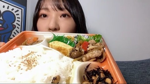 【SKE48】浅井裕華がほっかほっか亭さんの「母さん幕の内」を食べながらたくさん話す！