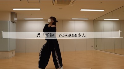 【櫻坂46】まだ間に合う！齋藤冬優花『YOASOBI 怪物』踊ってみた動画、本日10/17投稿予定！【fuyukatalk】