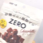 【SKE48】田辺美月が糖分を摂取！