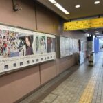 【乃木坂46】東村山市の八坂駅に金川紗耶、北川悠理、林瑠奈のポスターが掲載される！！！