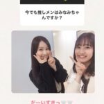 『だーいすきっ♡♡』向井葉月、星野みなみについての現在の想いを語る・・・【乃木坂46】